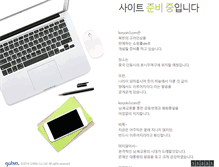 Tablet Screenshot of koryoin3.com